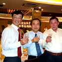 XIAMEN ITIA 2008 - 21