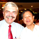 XIAMEN ITIA 2008 - 29