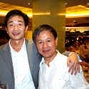 XIAMEN ITIA 2008 - 31